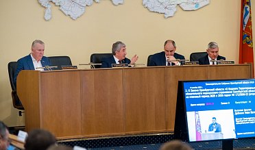 Заседание Законодательного Собрания Оренбургской области